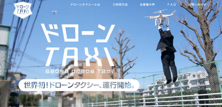 DroneTaxi